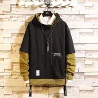 uploads/erp/collection/images/Men Clothing/HeiSong/XU0469057/img_b/img_b_XU0469057_1_BOKCupj2dEVFuXYGeV8lKHf4QQAXrX1P